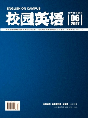 2017年02期下旬校园英语杂志目录 2017年02期下旬校园英语杂志目录