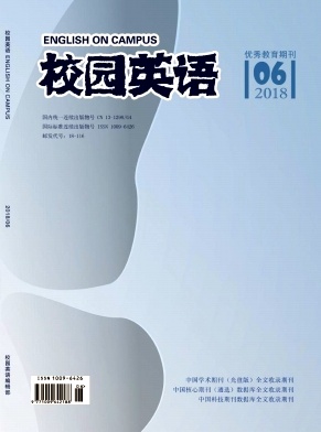 2018年第06期校园英语杂志目录 2018年第06期校园英语杂志目录