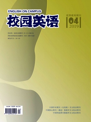2019年第04期校园英语杂志目录 2019年第04期校园英语杂志目录