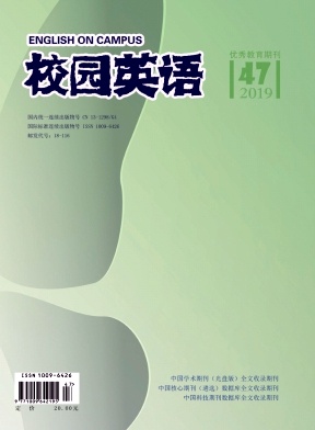 2019年第47期校园英语杂志目录 2019年第47期校园英语杂志目录